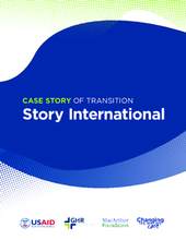 13204-case_story_story_international