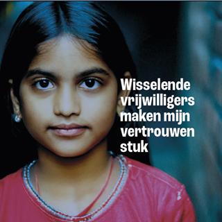 Schermafbeelding 2025-03-11 153614